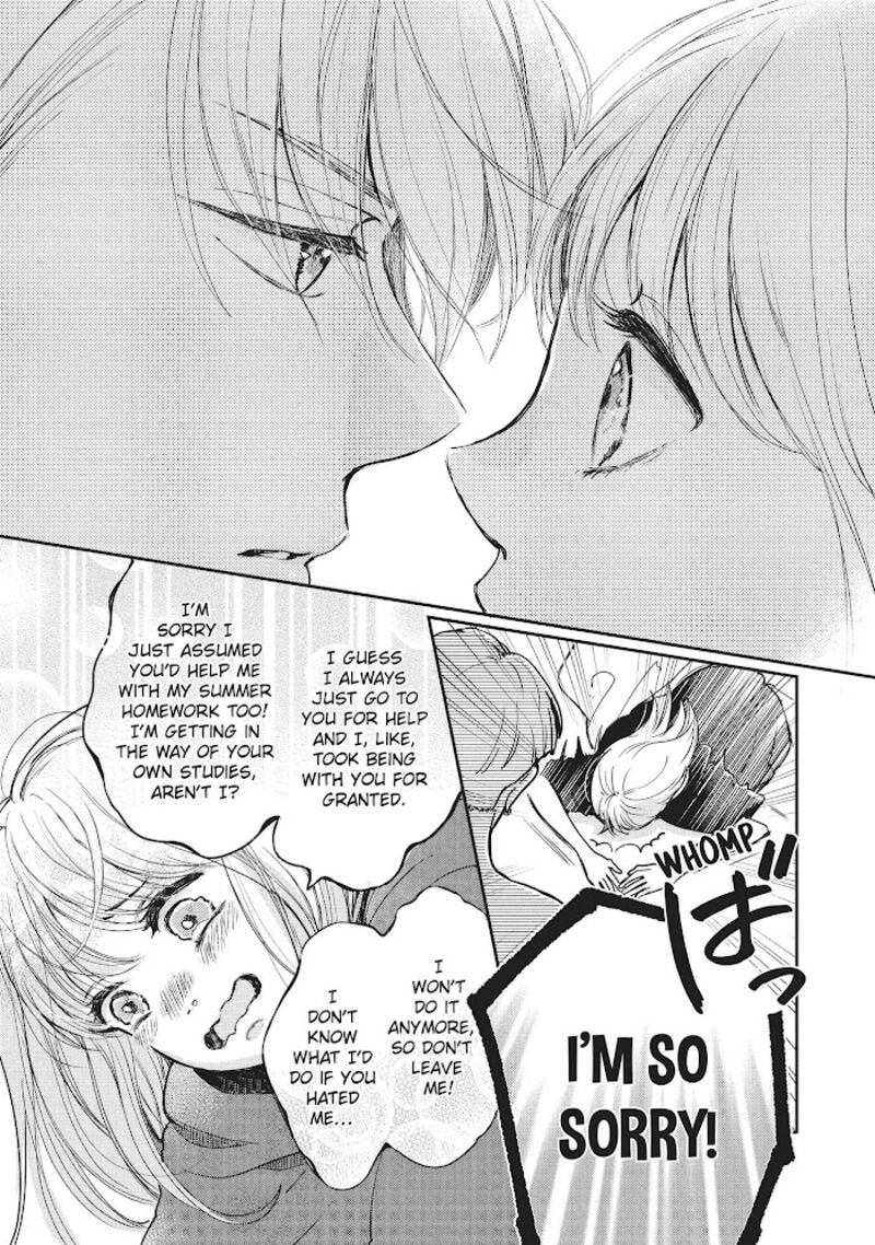 Douse Koishite Shimaunda Chapter 12 Page 8