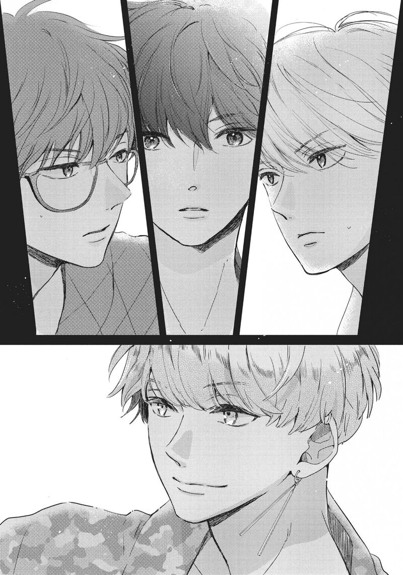 Douse Koishite Shimaunda Chapter 13 Page 10