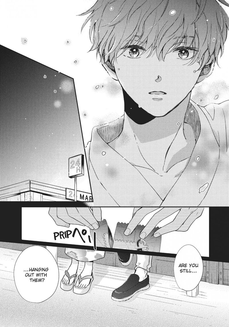 Douse Koishite Shimaunda Chapter 13 Page 12