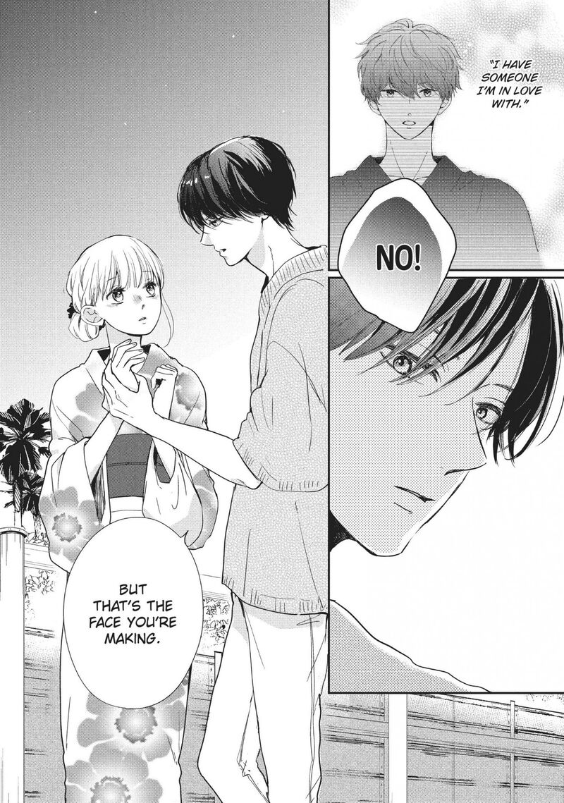 Douse Koishite Shimaunda Chapter 13 Page 15