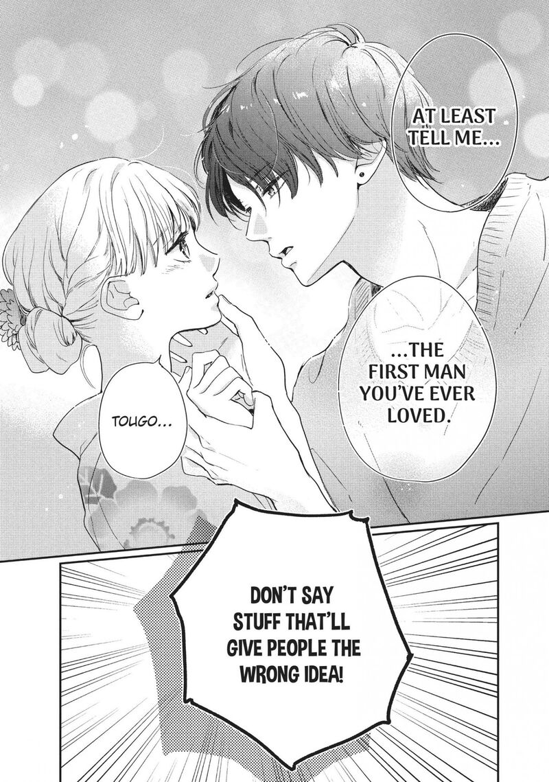 Douse Koishite Shimaunda Chapter 13 Page 17