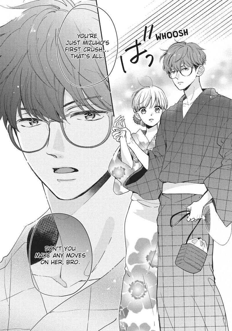 Douse Koishite Shimaunda Chapter 13 Page 18