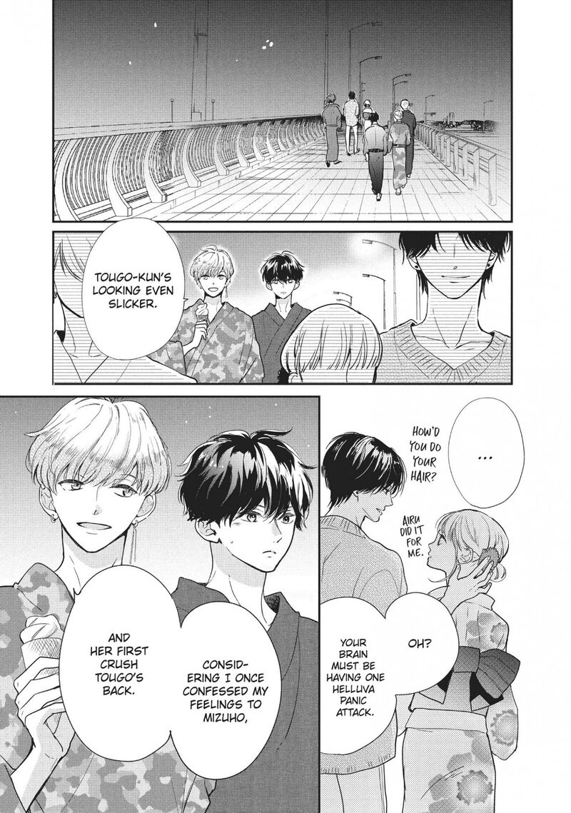 Douse Koishite Shimaunda Chapter 13 Page 20