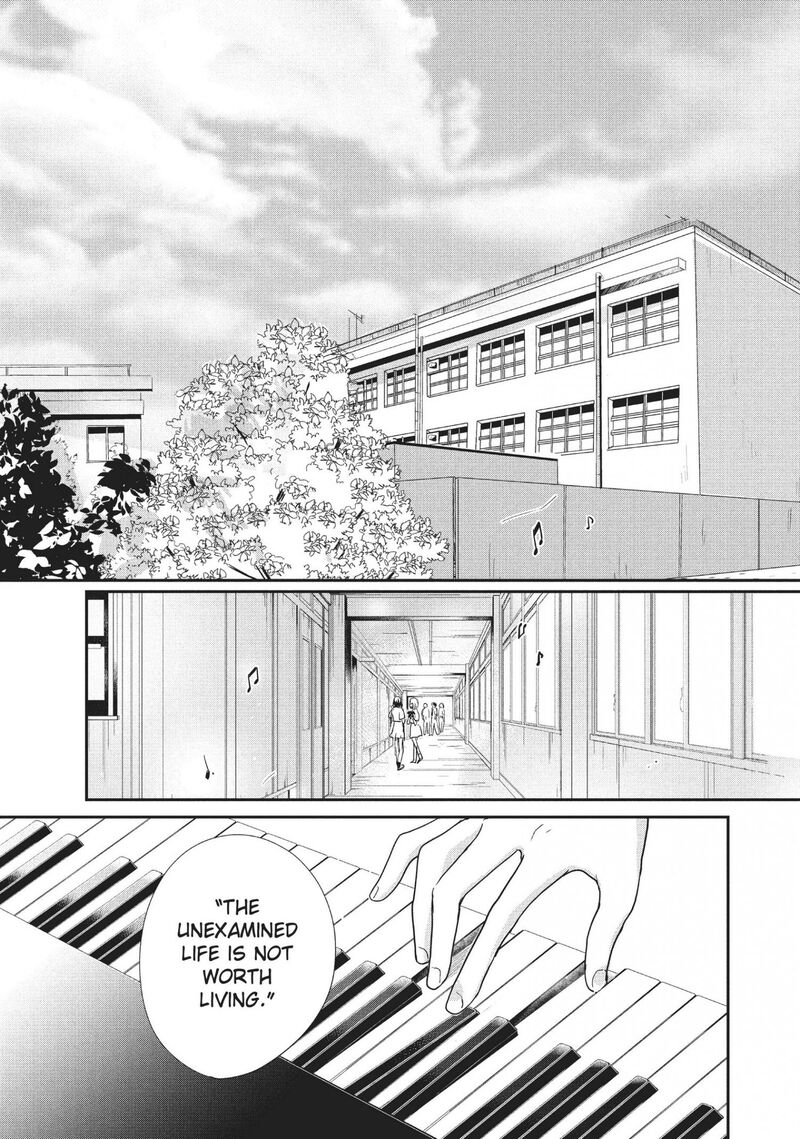 Douse Koishite Shimaunda Chapter 13 Page 27