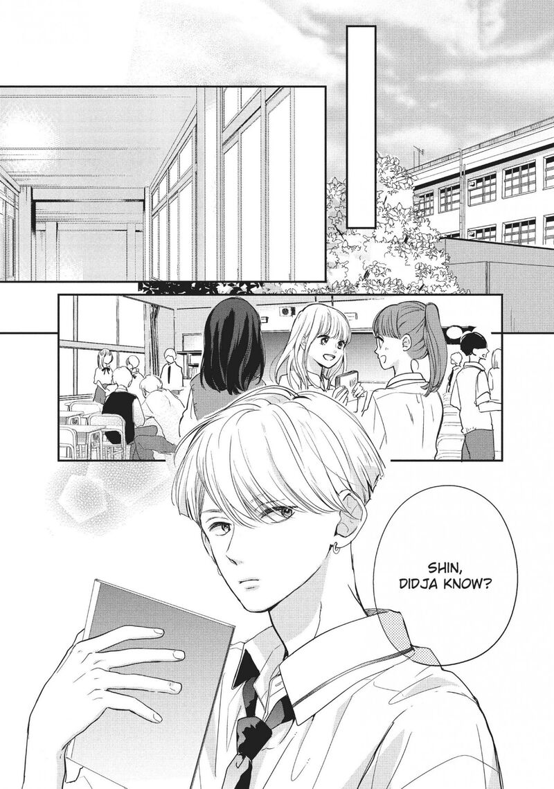 Douse Koishite Shimaunda Chapter 13 Page 37