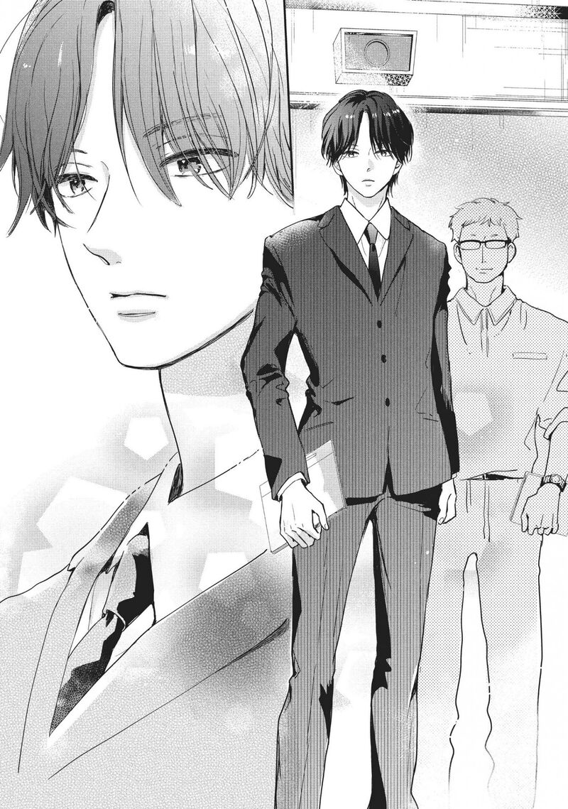 Douse Koishite Shimaunda Chapter 13 Page 41