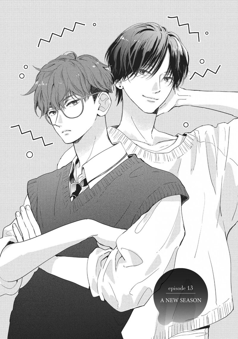 Douse Koishite Shimaunda Chapter 13 Page 7