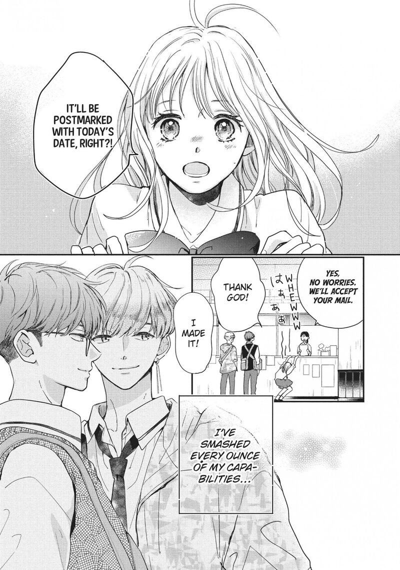 Douse Koishite Shimaunda Chapter 14 Page 10