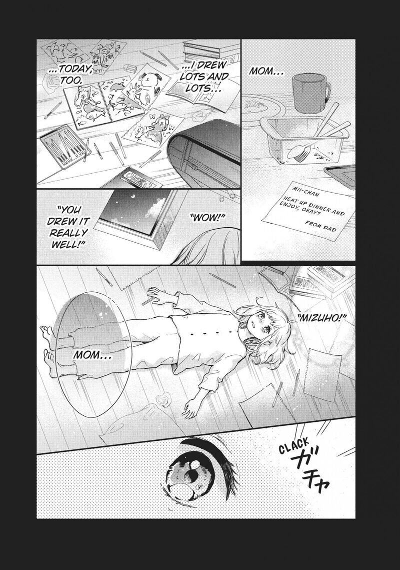 Douse Koishite Shimaunda Chapter 14 Page 15