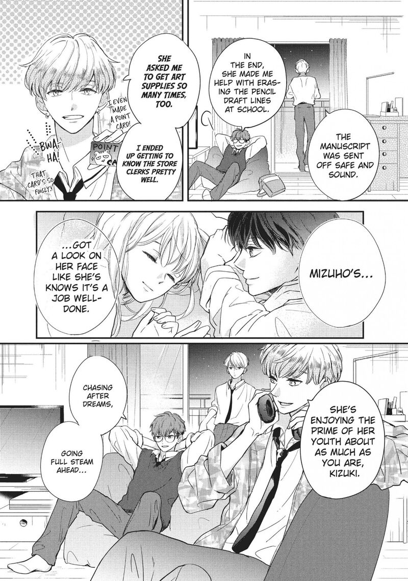 Douse Koishite Shimaunda Chapter 14 Page 21