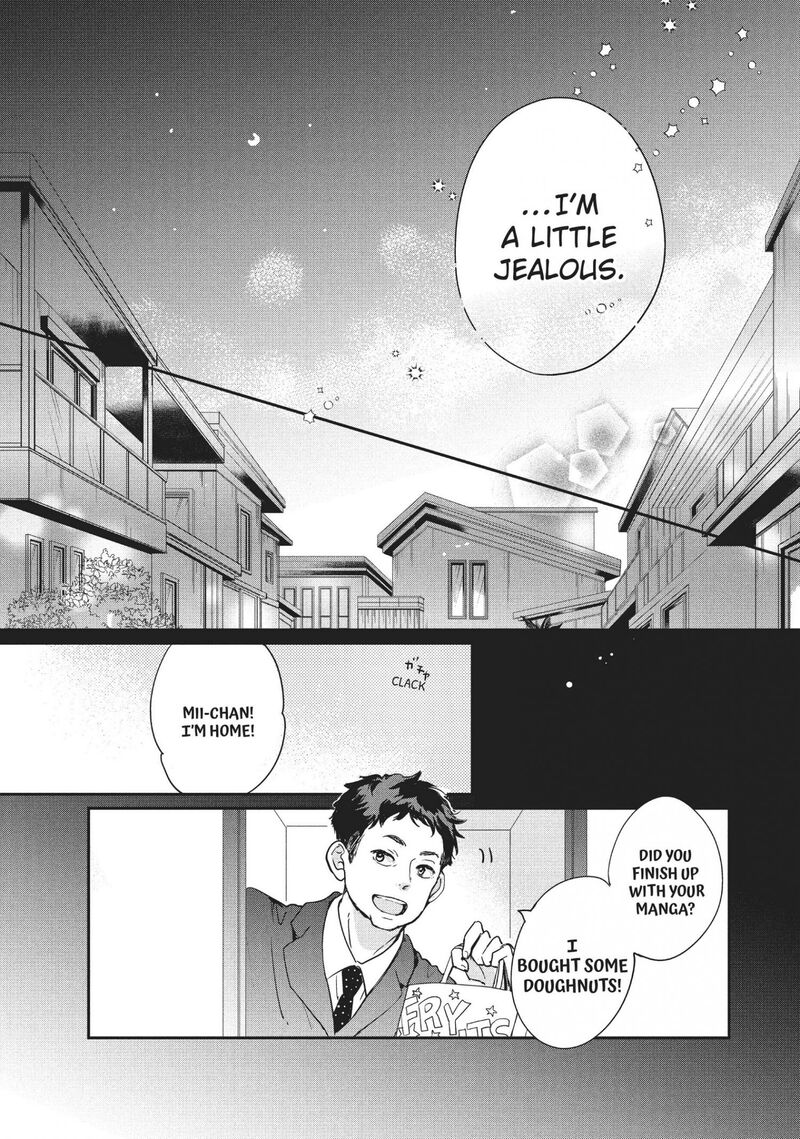 Douse Koishite Shimaunda Chapter 14 Page 22