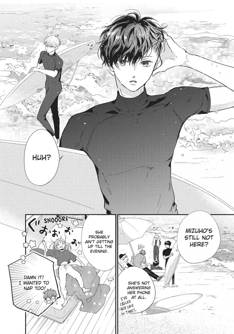 Douse Koishite Shimaunda Chapter 14 Page 27