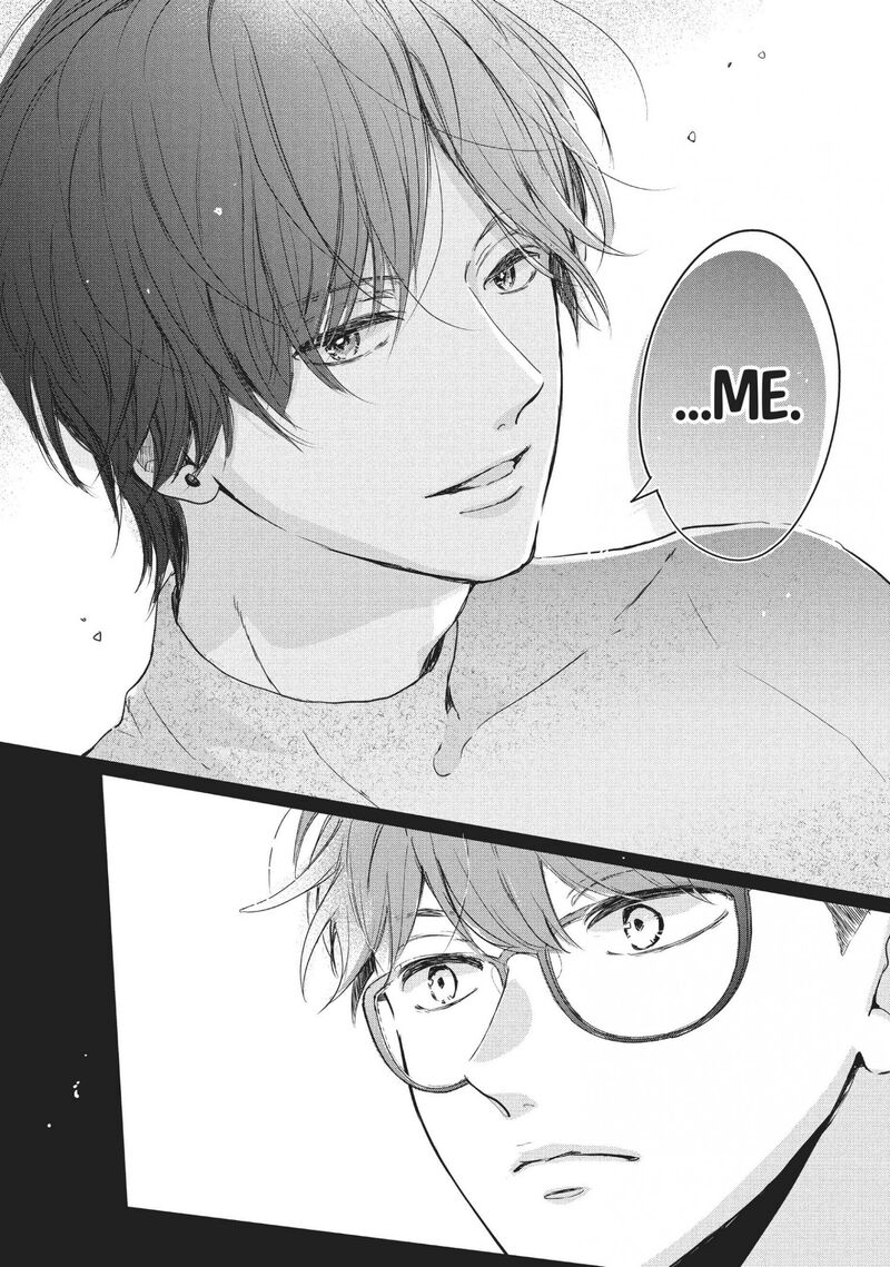 Douse Koishite Shimaunda Chapter 14 Page 34