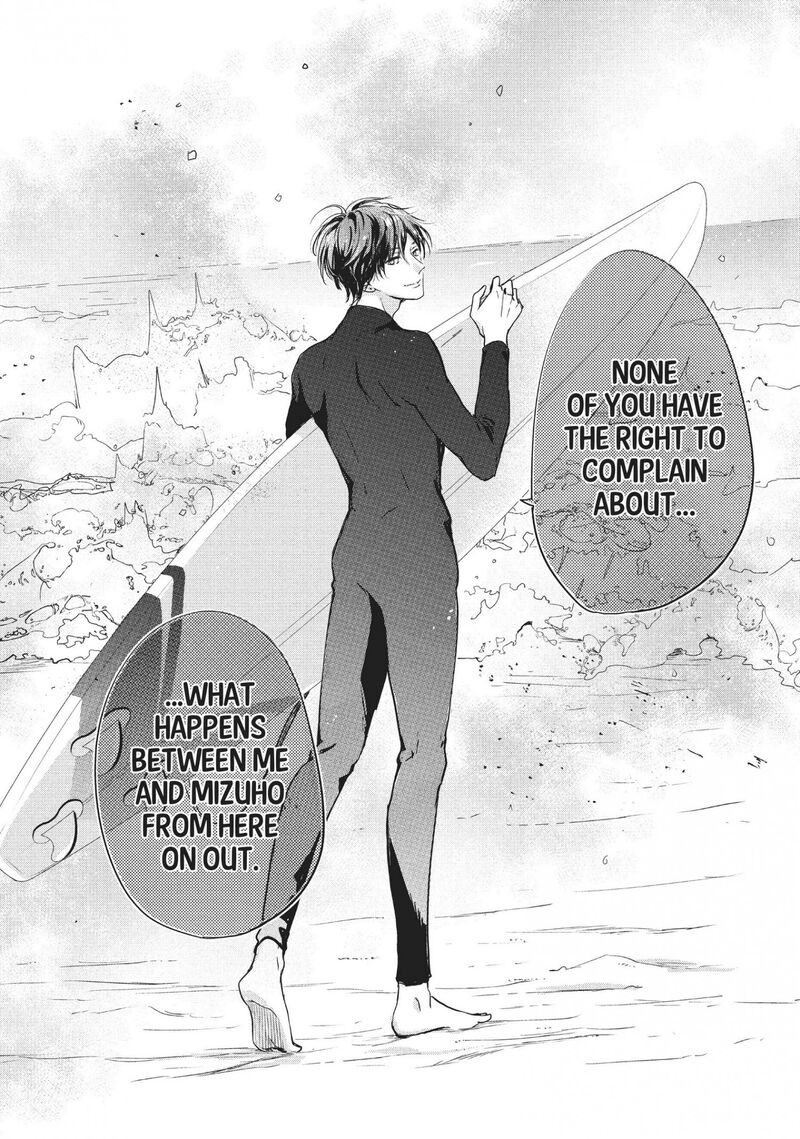 Douse Koishite Shimaunda Chapter 14 Page 36