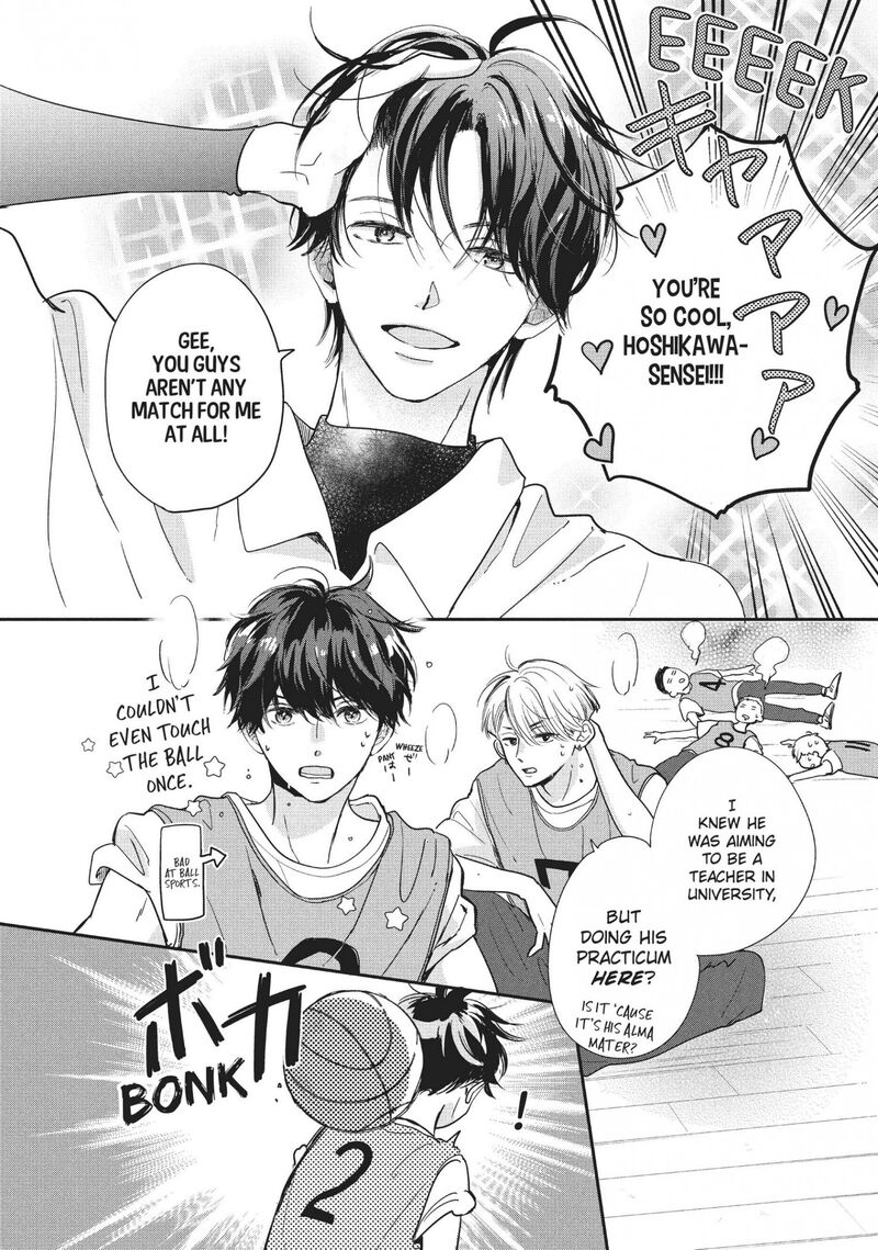 Douse Koishite Shimaunda Chapter 14 Page 5