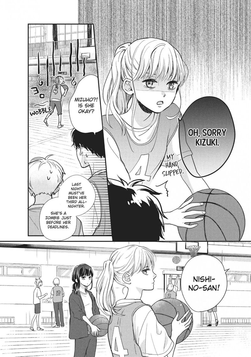 Douse Koishite Shimaunda Chapter 14 Page 6