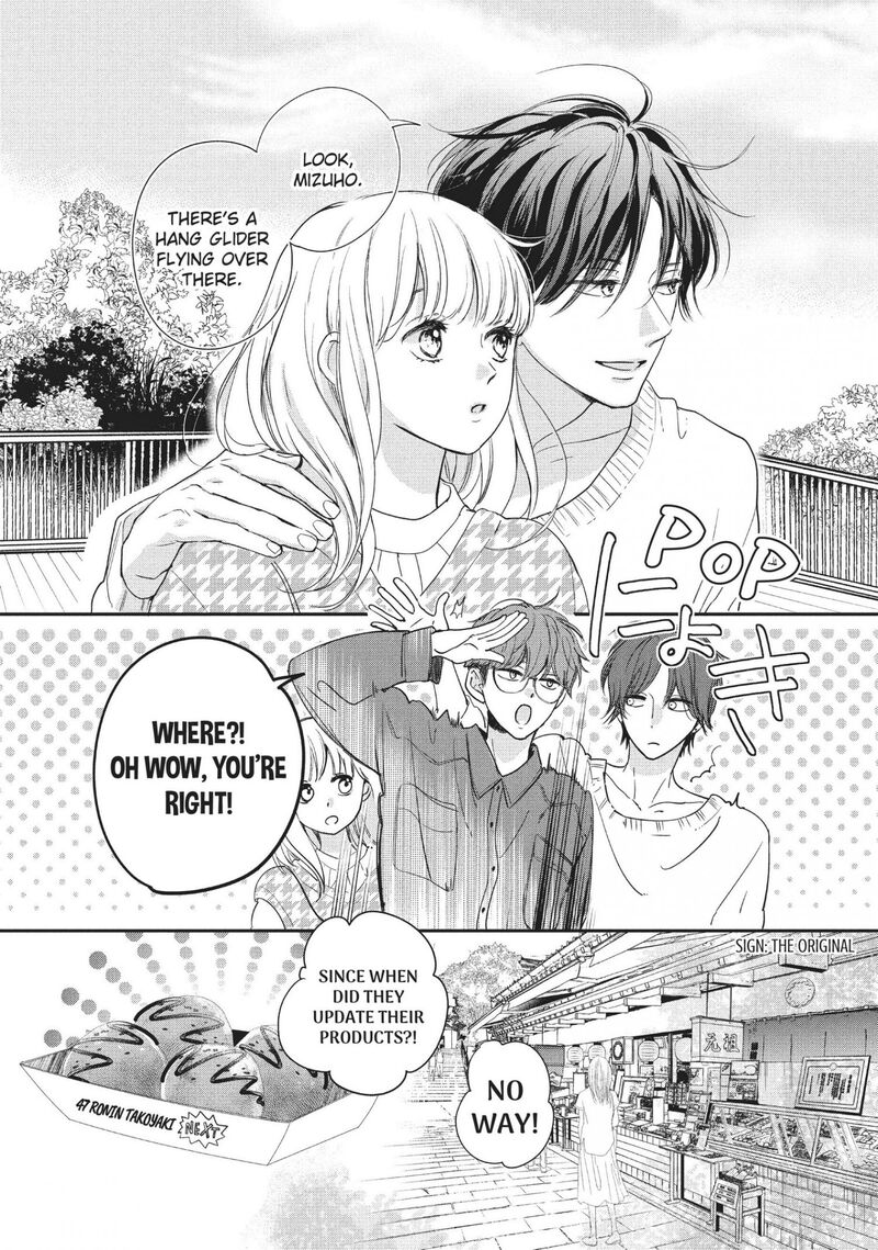 Douse Koishite Shimaunda Chapter 15 Page 11