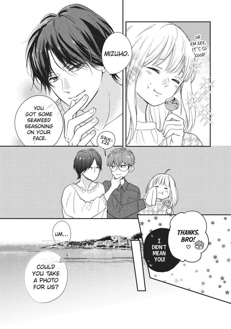 Douse Koishite Shimaunda Chapter 15 Page 12