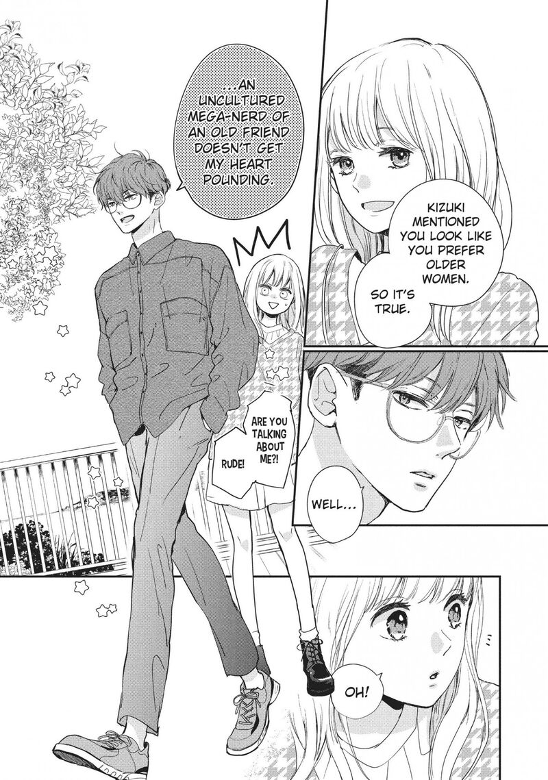 Douse Koishite Shimaunda Chapter 15 Page 14