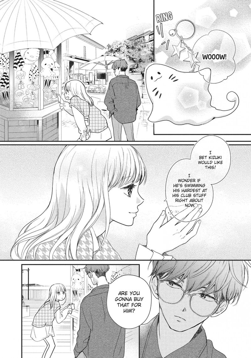 Douse Koishite Shimaunda Chapter 15 Page 15