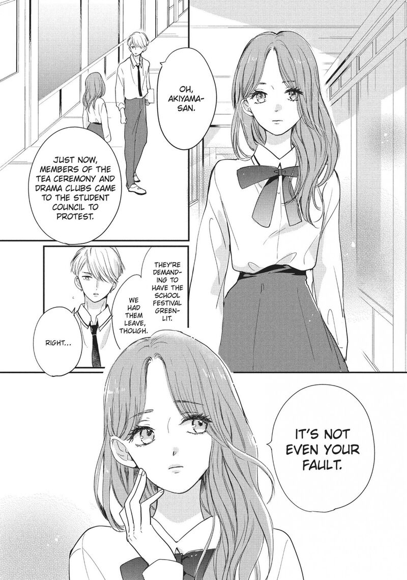 Douse Koishite Shimaunda Chapter 15 Page 18