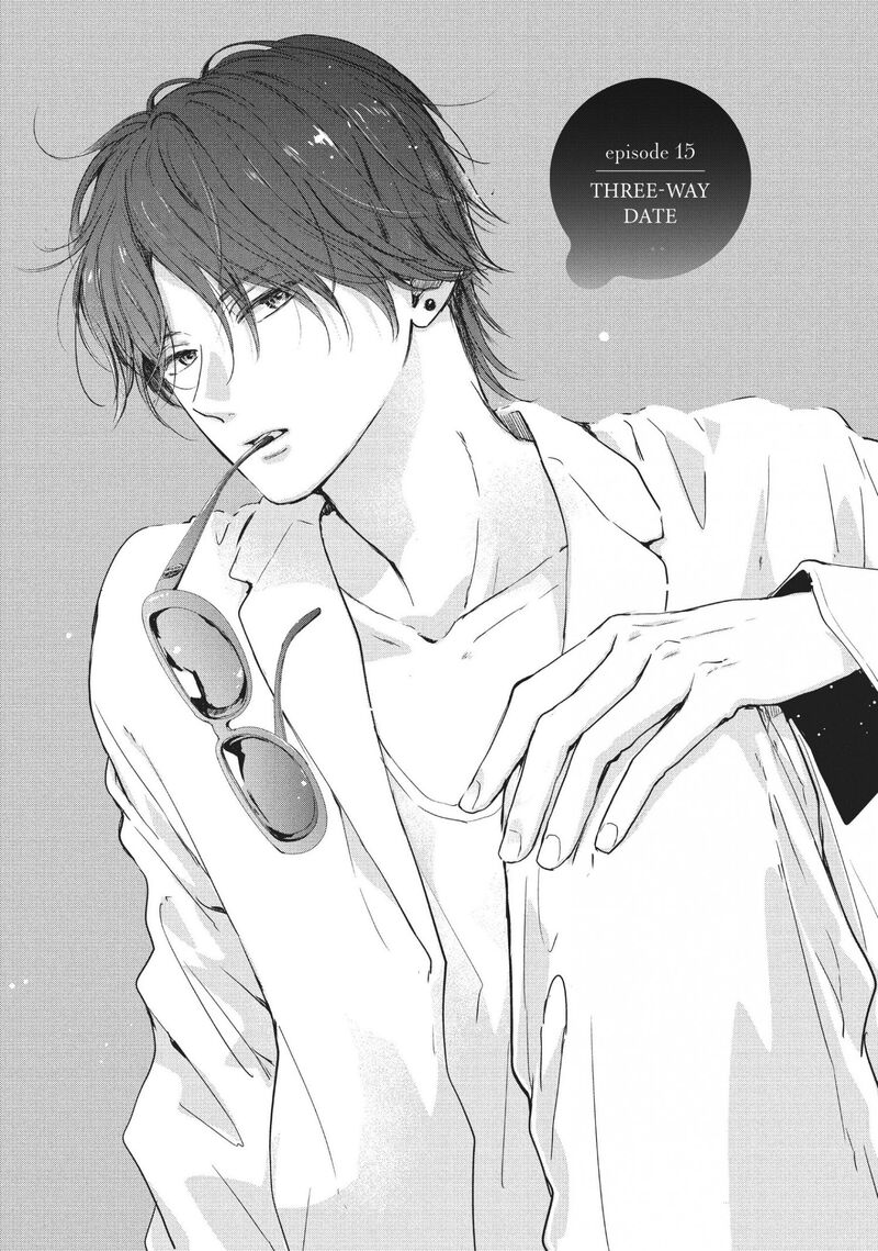 Douse Koishite Shimaunda Chapter 15 Page 2