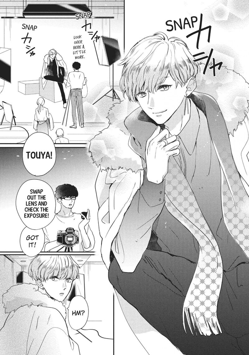 Douse Koishite Shimaunda Chapter 15 Page 20