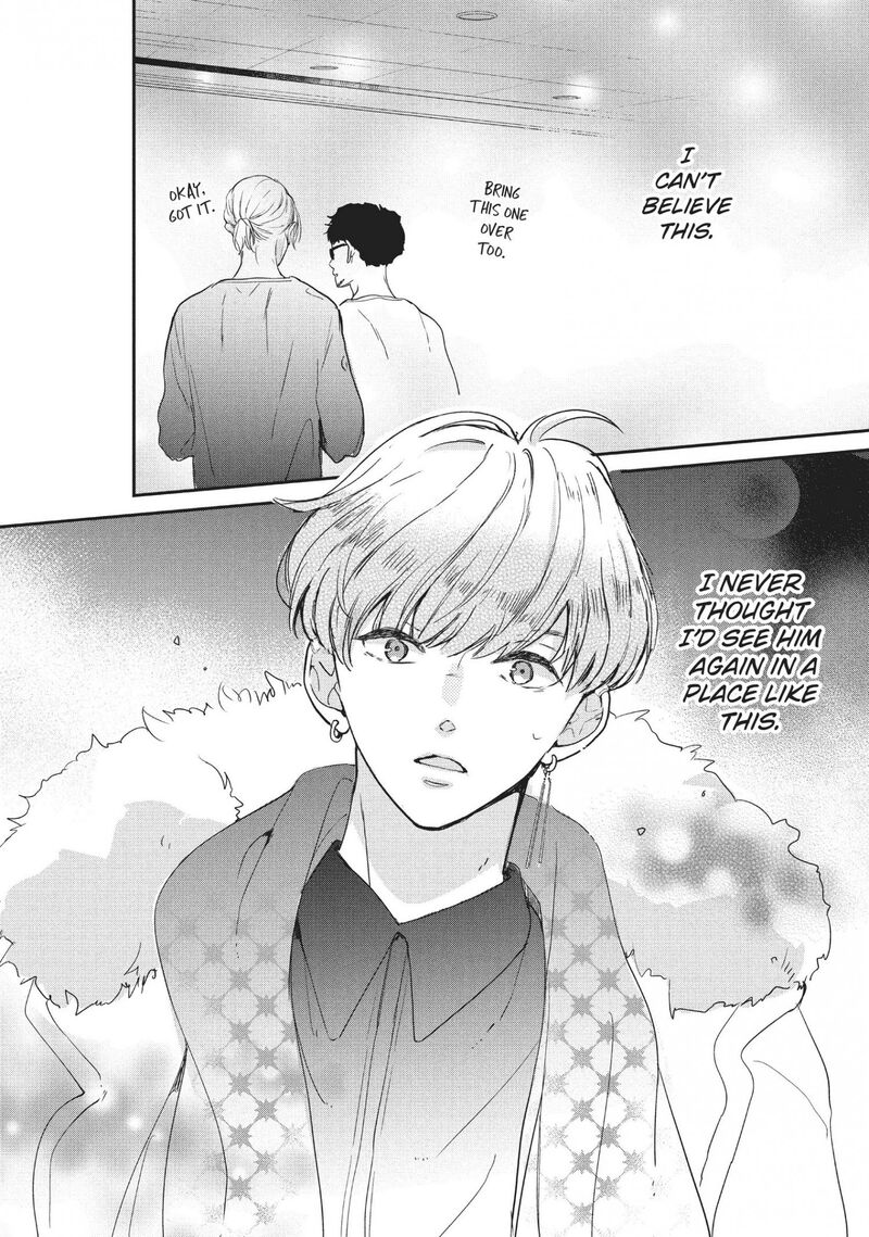 Douse Koishite Shimaunda Chapter 15 Page 23