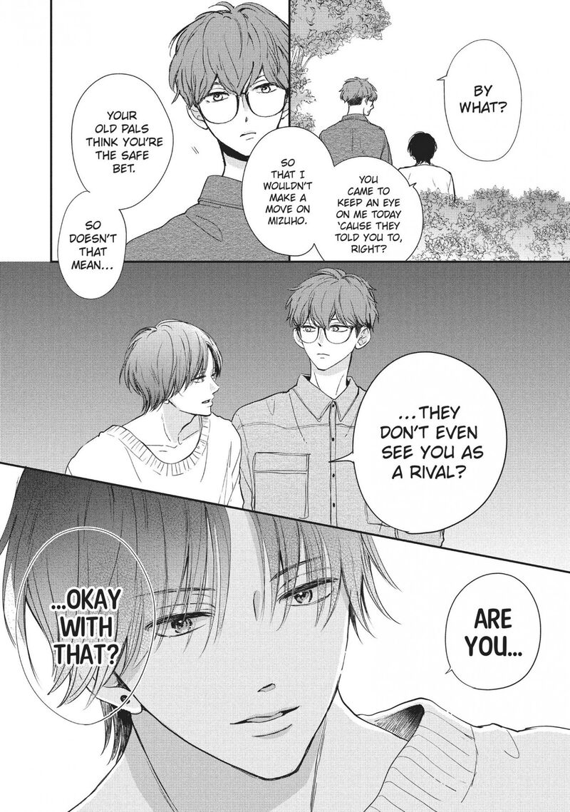 Douse Koishite Shimaunda Chapter 15 Page 25