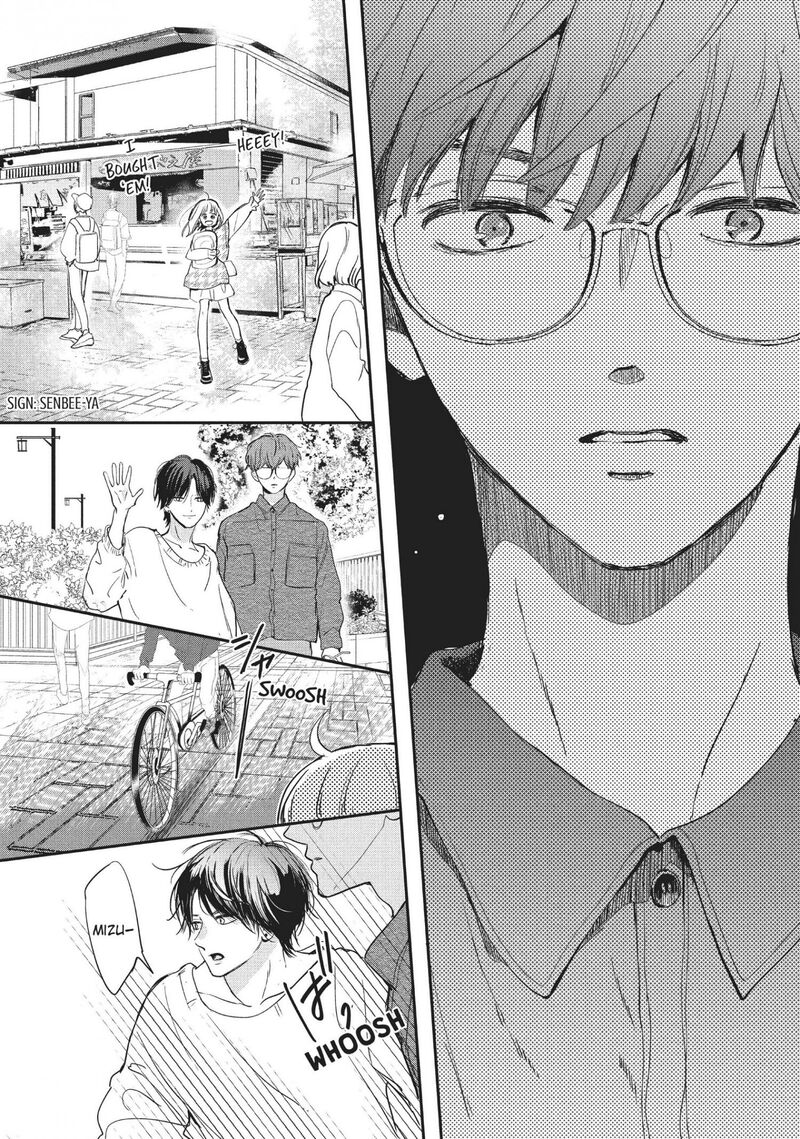 Douse Koishite Shimaunda Chapter 15 Page 26