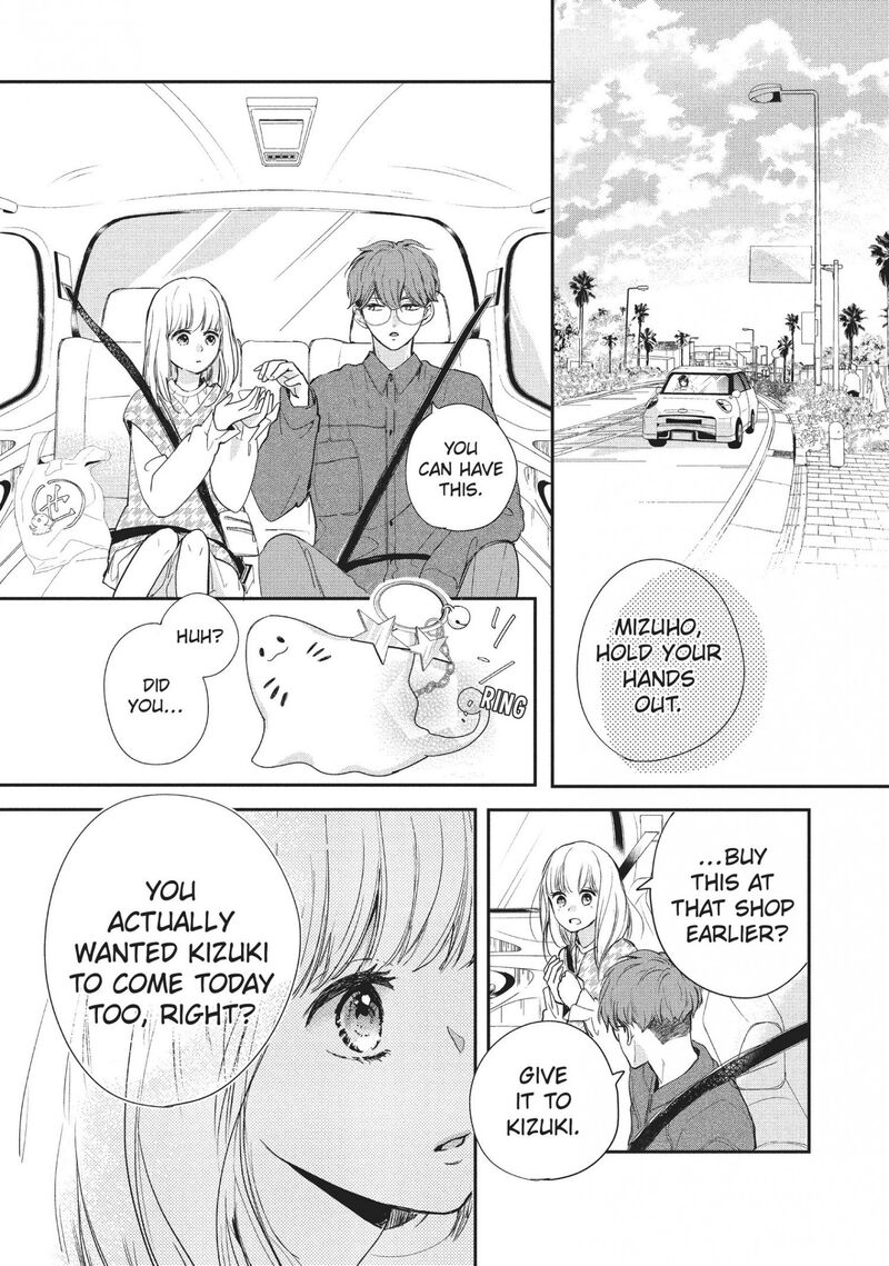 Douse Koishite Shimaunda Chapter 15 Page 32