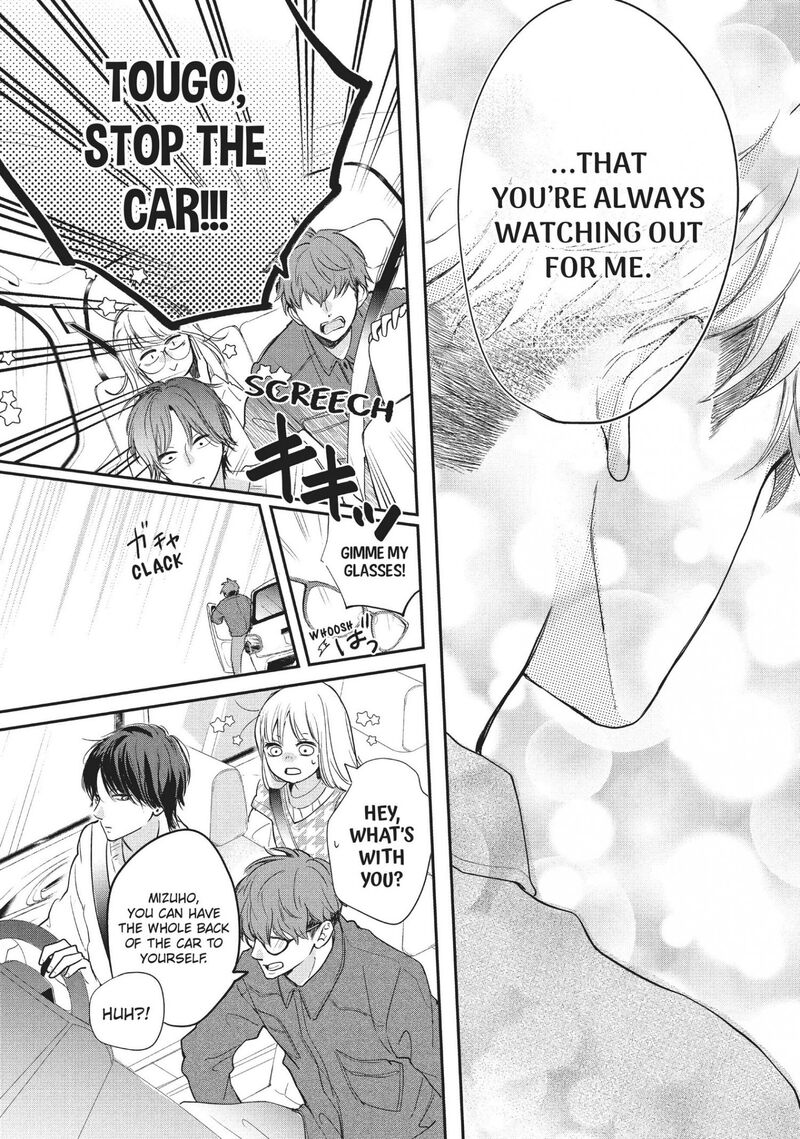 Douse Koishite Shimaunda Chapter 15 Page 35