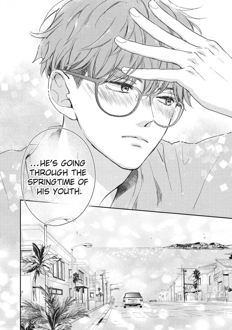 Douse Koishite Shimaunda Chapter 15 Page 37