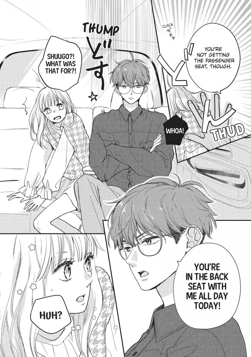 Douse Koishite Shimaunda Chapter 15 Page 8