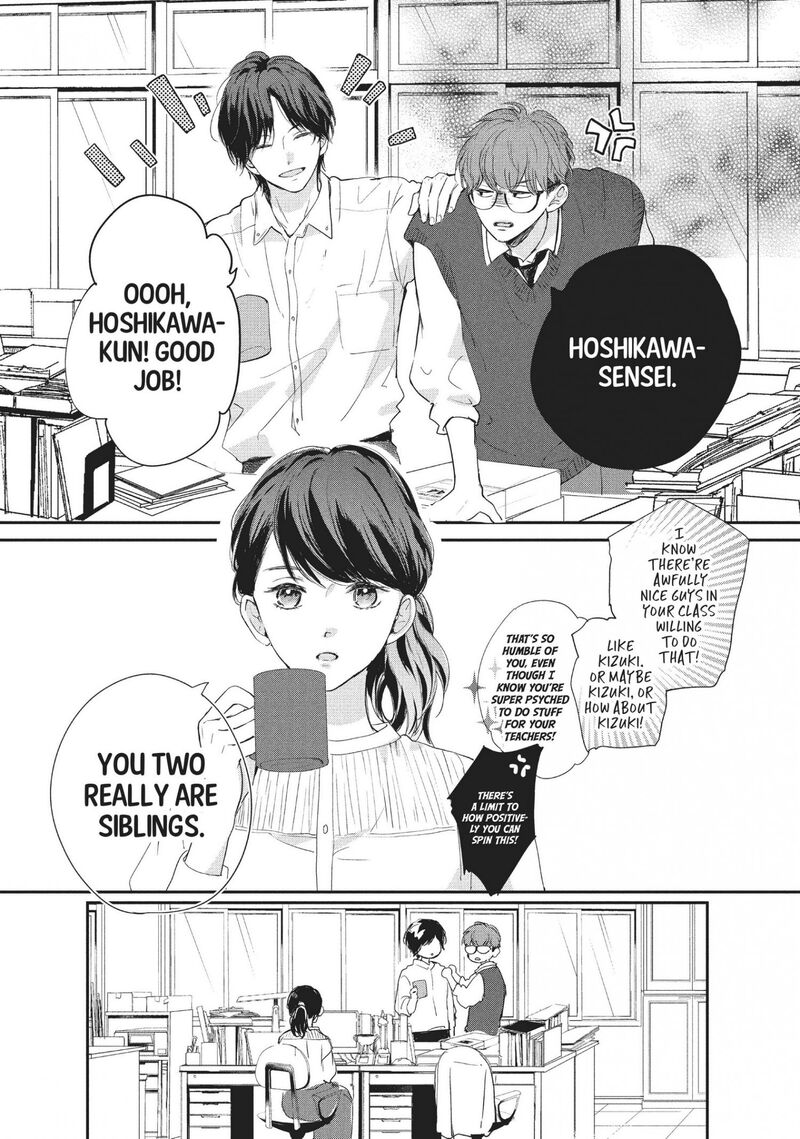 Douse Koishite Shimaunda Chapter 16 Page 10