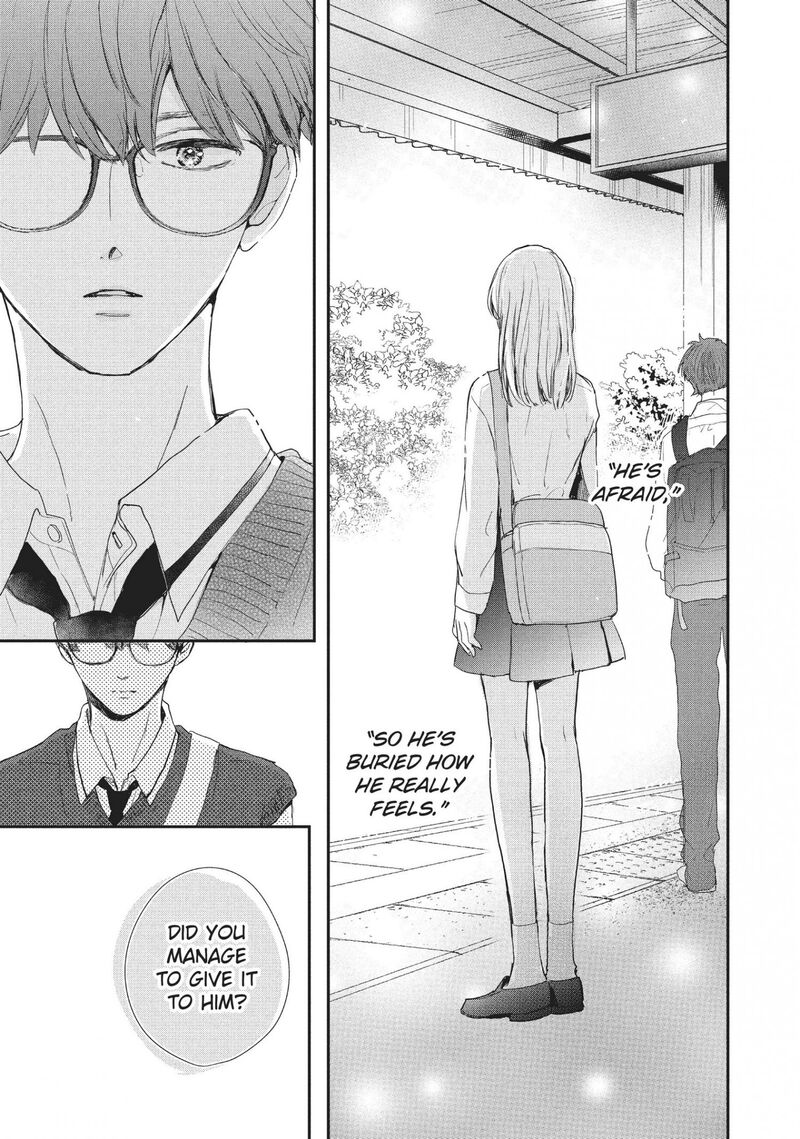 Douse Koishite Shimaunda Chapter 16 Page 16