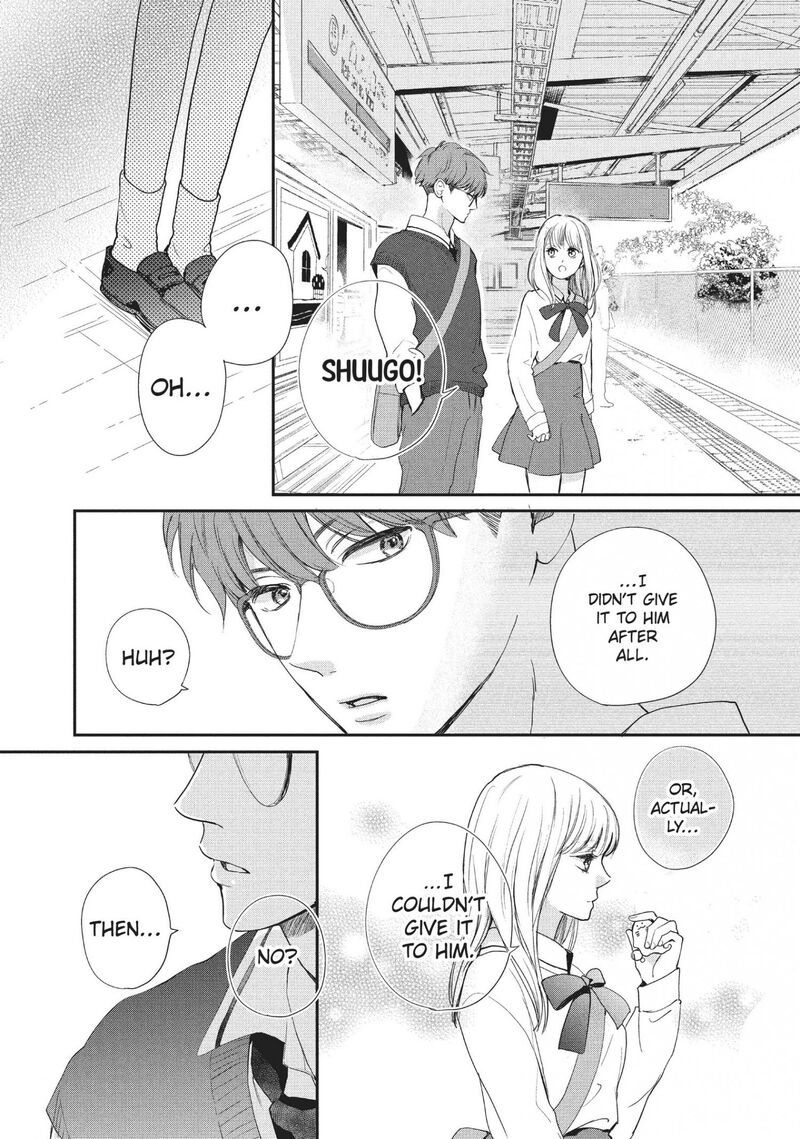 Douse Koishite Shimaunda Chapter 16 Page 17