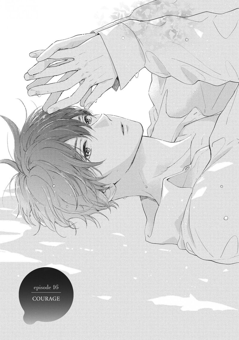 Douse Koishite Shimaunda Chapter 16 Page 2