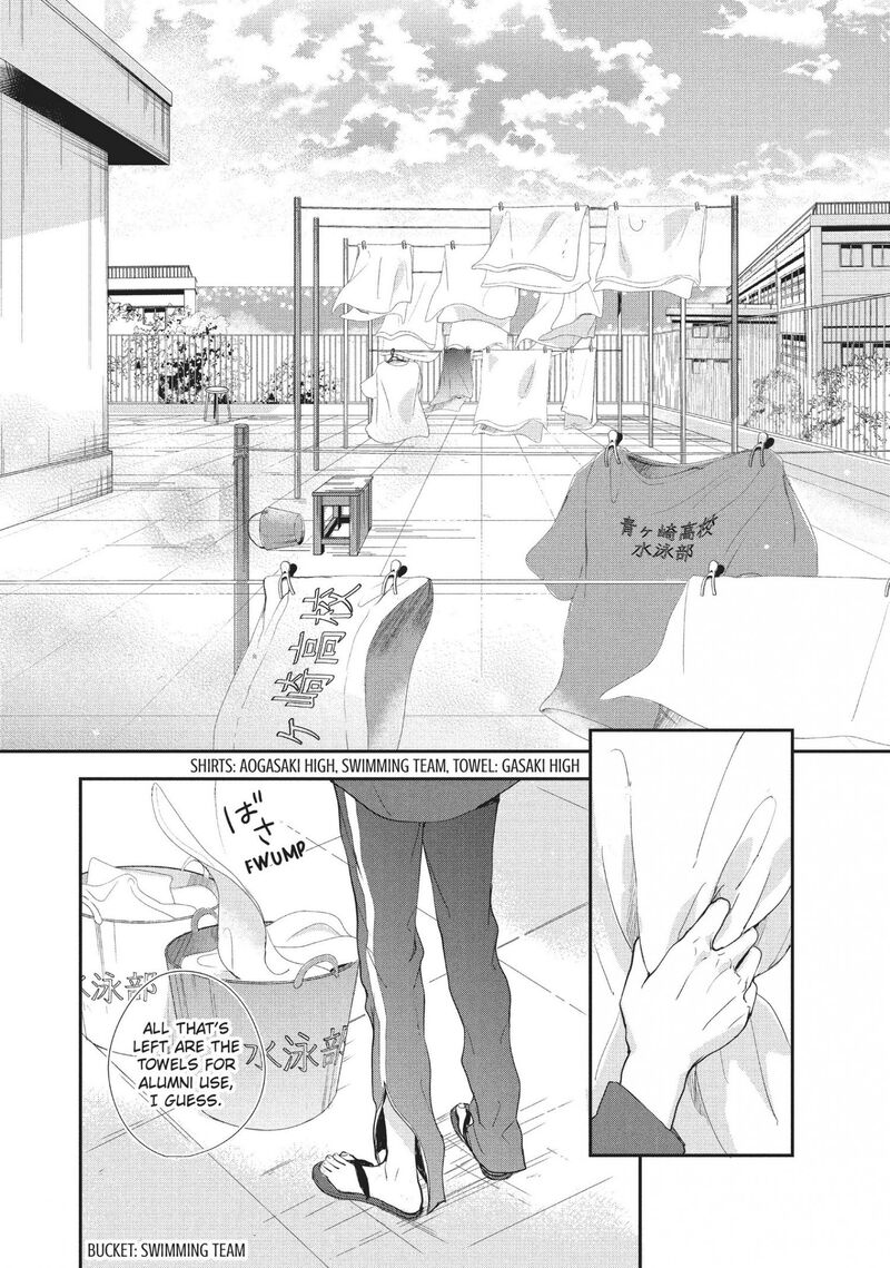 Douse Koishite Shimaunda Chapter 16 Page 21