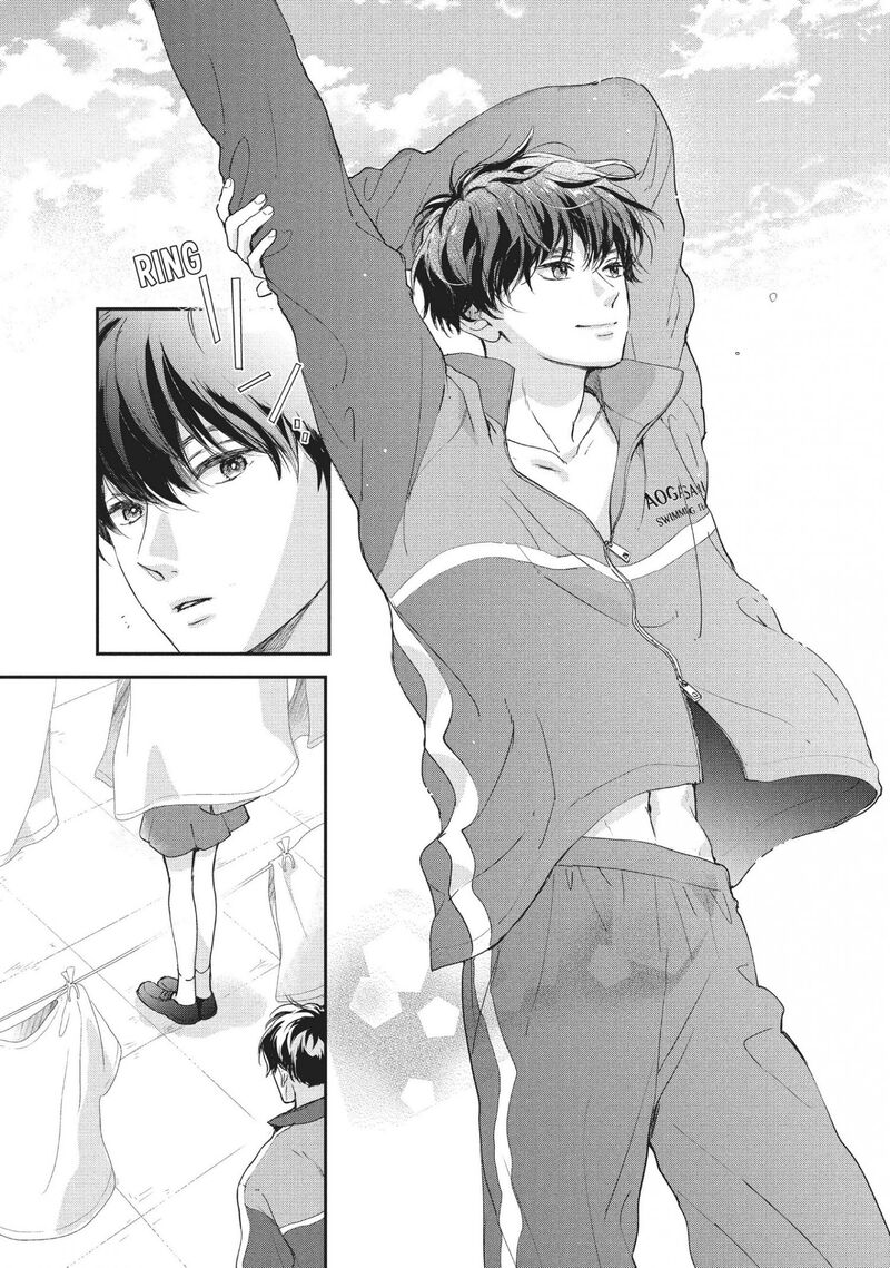 Douse Koishite Shimaunda Chapter 16 Page 22