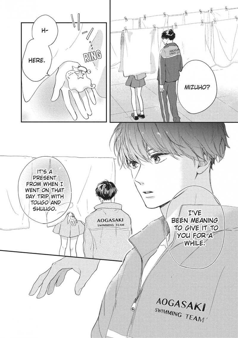 Douse Koishite Shimaunda Chapter 16 Page 23