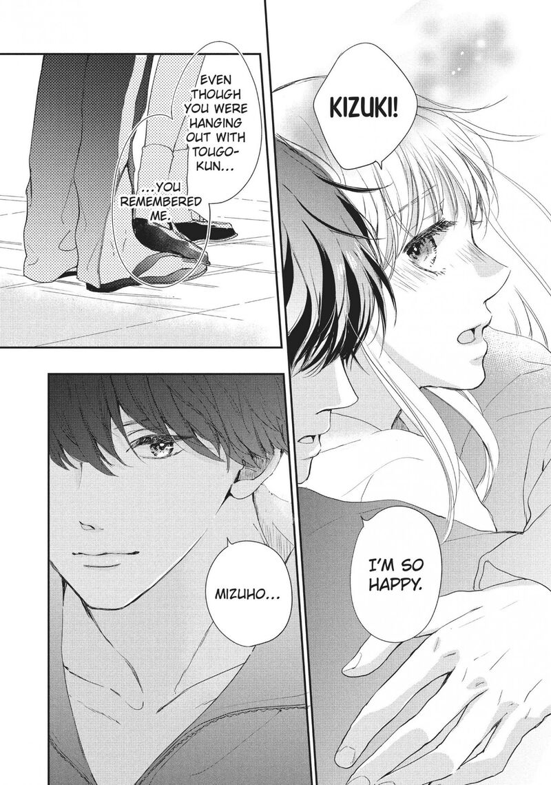 Douse Koishite Shimaunda Chapter 16 Page 27