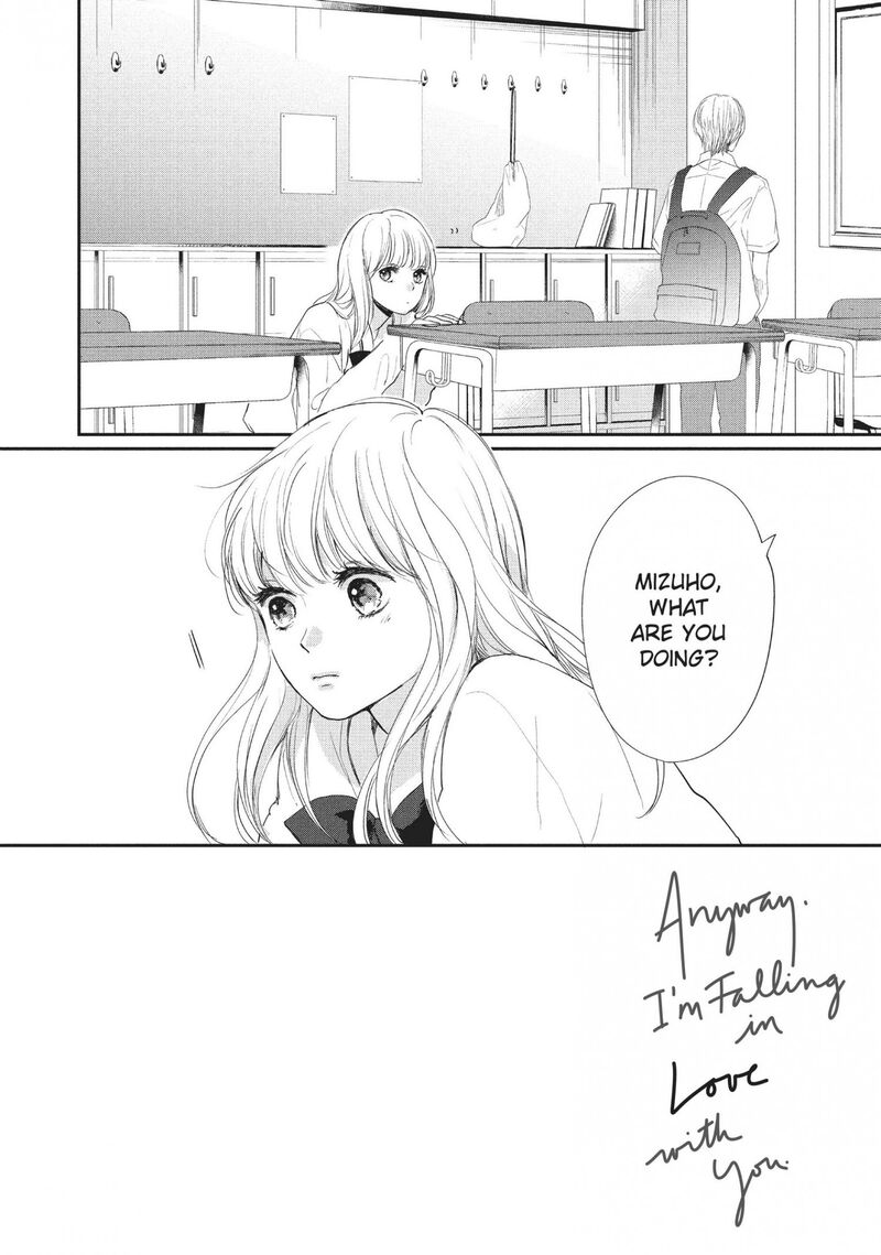 Douse Koishite Shimaunda Chapter 16 Page 3