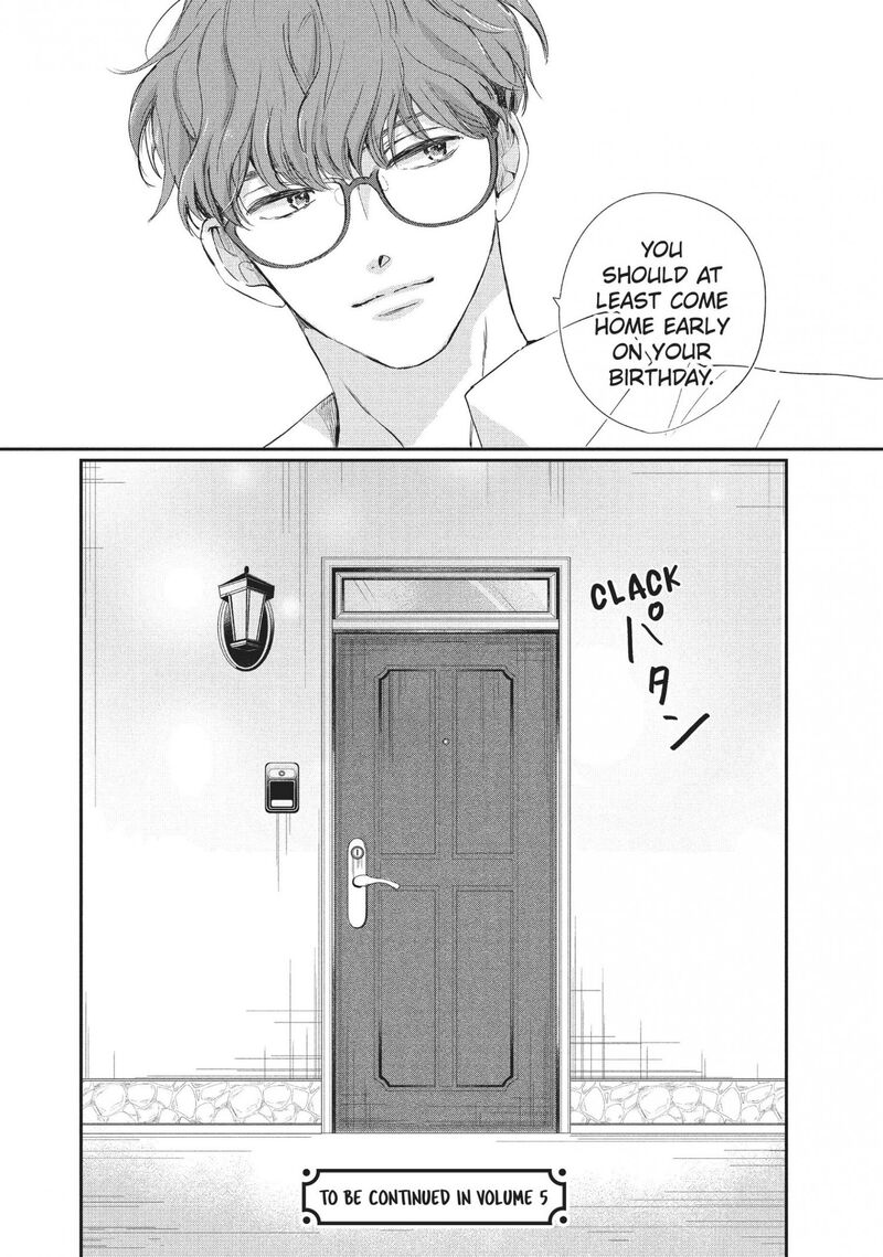 Douse Koishite Shimaunda Chapter 16 Page 36