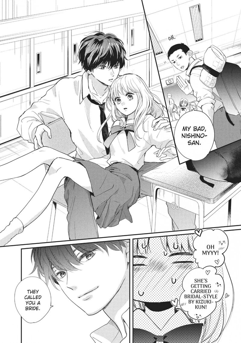 Douse Koishite Shimaunda Chapter 16 Page 5