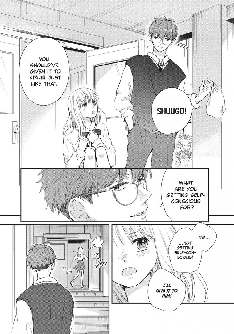 Douse Koishite Shimaunda Chapter 16 Page 7