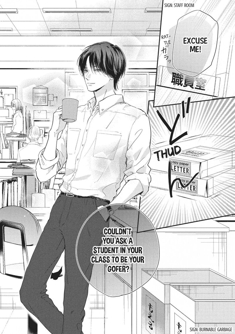 Douse Koishite Shimaunda Chapter 16 Page 9