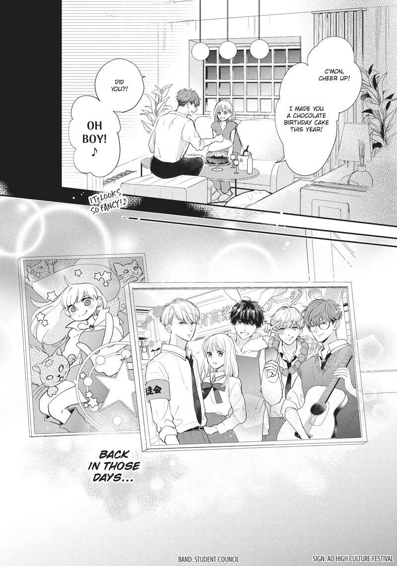 Douse Koishite Shimaunda Chapter 17 Page 11