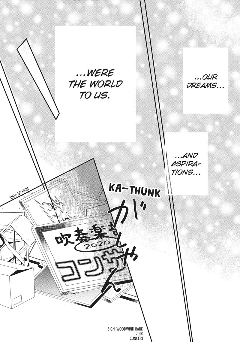 Douse Koishite Shimaunda Chapter 17 Page 12