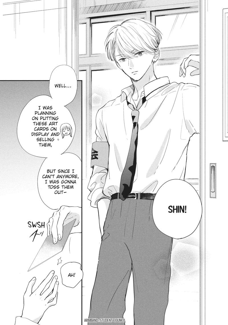 Douse Koishite Shimaunda Chapter 17 Page 18